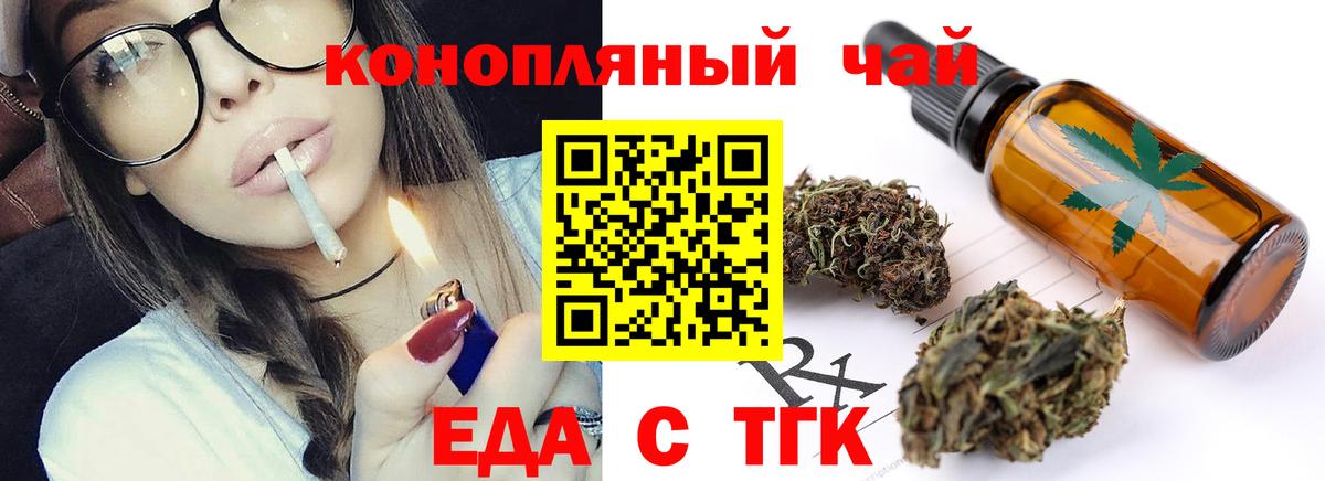 Меф кристаллы  Cocaine  Назрань  ЭКСТАЗИ  Гашиш  Вход с VPN 