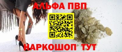 герыч Донецк