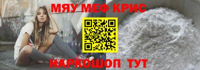 MDMA Premium VHQ Донской