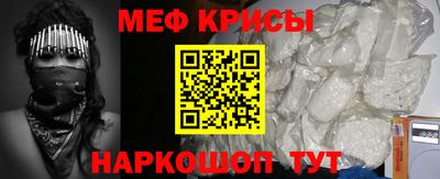 MDMA Premium VHQ Донской
