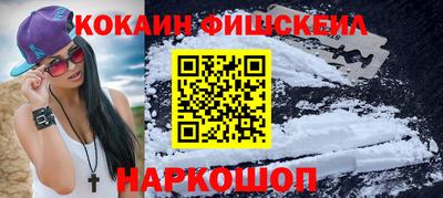 MDMA Premium VHQ Донской