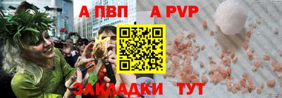 MESCALINE Дубна
