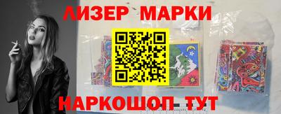 MDMA Premium VHQ Донской