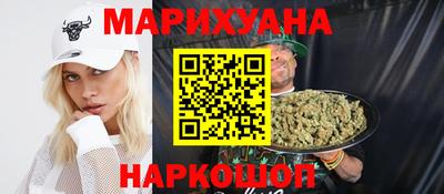 MESCALINE Дубна