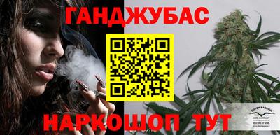 MESCALINE Дубна
