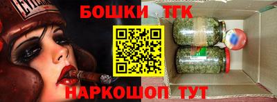 MESCALINE Дубна
