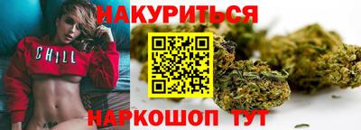 MDMA Premium VHQ Донской