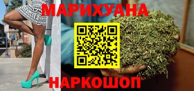 MESCALINE Дубна