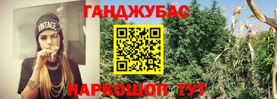 MESCALINE Дубна