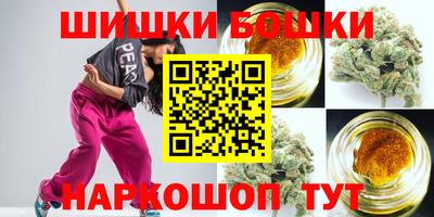 герыч Донецк