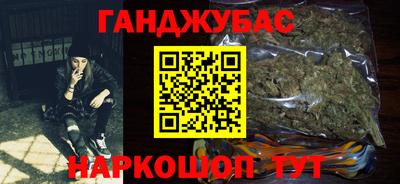 MESCALINE Дубна