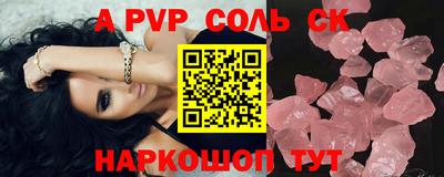 MDMA Premium VHQ Донской