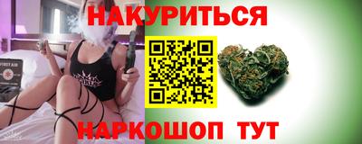 герыч Донецк