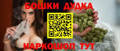 MDMA Premium VHQ Донской
