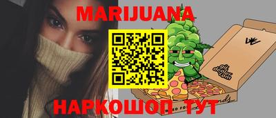 MESCALINE Дубна