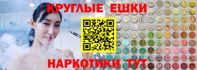 MDMA Premium VHQ Донской