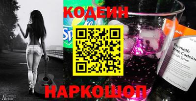 MDMA Premium VHQ Донской