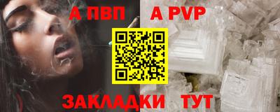 MDMA Premium VHQ Донской