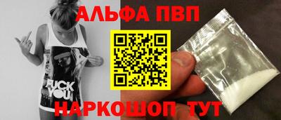 герыч Донецк