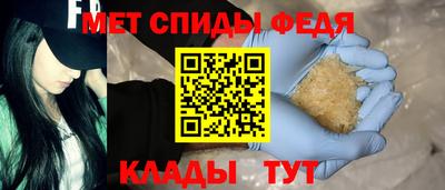 герыч Донецк