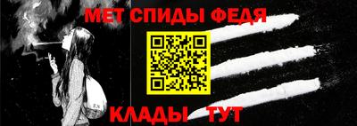 MDMA Premium VHQ Донской