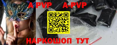 MESCALINE Дубна