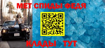 MDMA Premium VHQ Донской