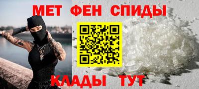 MESCALINE Дубна