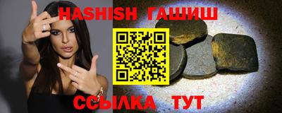 MDMA Premium VHQ Донской