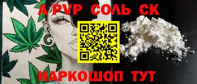 MDMA Premium VHQ Донской