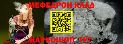 MDMA Premium VHQ Донской