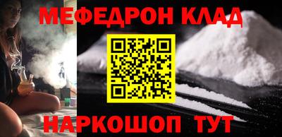 MDMA Premium VHQ Донской