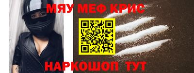 герыч Донецк