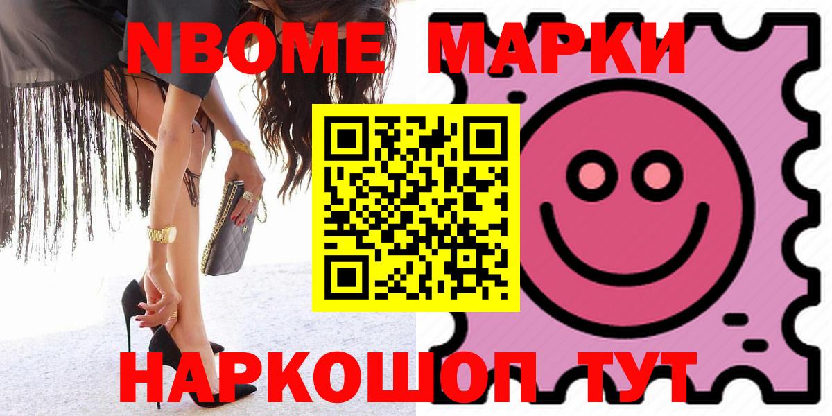 ЛСД экстази ecstasy  Вход с VPN  Назрань  Лсд 25 экстази кислота 